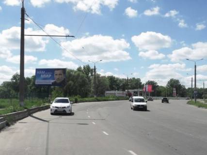 Billboard B in Sumi, 6x3  Prokof'eva st., bila  AZS `Lukojl` Photo 1