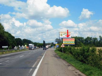 Billboard A in Brovary, 3x6  viizd z Kieva, do Cernigova, do kotedz. mistecka Knazici 27 km Photo 1