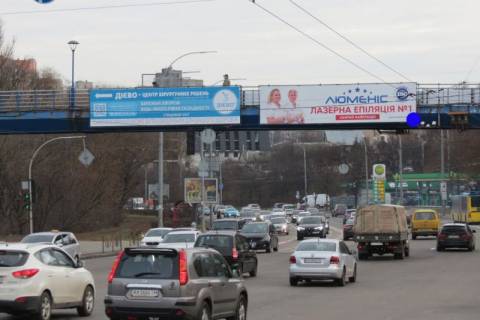 Billboard  in Kyiv, 8x2  50.4082999200, 30.4921815500, Photo 1