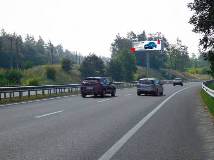 Megaboard B in Kiev roads, 12x4  Viizd z Kieva, do Znam'anki, 400m vid povorotu na Kozin, vid kotedz.gorodka Romanovo Photo 1