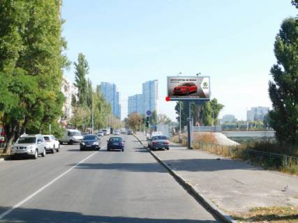 Prismatron, Prism A in Kyiv, 4x2  Samo Igora st. 1.  (2h4) - 433932 Photo 1