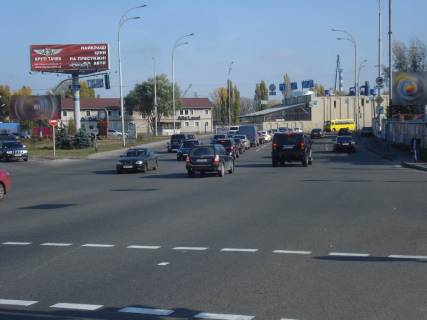 Megaboard A in Kyiv Mezigorskaa st.89, perekrestok s st.Zavodskoj Photo 1