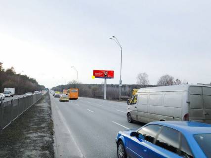 Billboard  in Kyiv, 12x4  50.4814848500, 30.7044639000, Photo 1