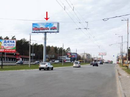 Megaboard A in Kyiv, 12x4  Kil'ceva doroga 27, do Peremogi pr-t, st.m. Akademmistecko Photo 1