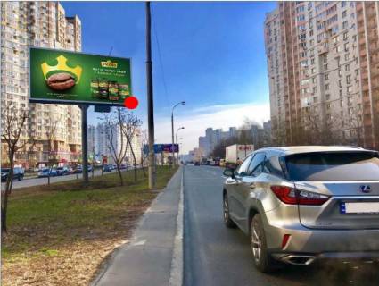 Prismatron, Prism A in Kyiv, 6x3  Ahmatovoi st. 35 na rozpodiluvaci, z centru - 433861 Photo 1