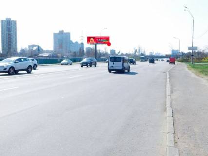 Billboard  in Kyiv, 12x4  50.4610921984, 30.6321015554, Photo 1