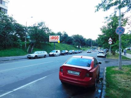 Prismatron, Prism B in Kyiv, 4x2  Kudrasova st. 9 (2h4) - 433879 Photo 1