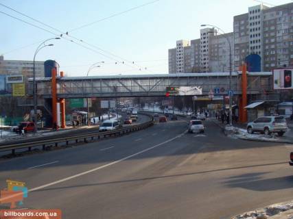 Non-Standard A in Kyiv Mist pisohidnij po Golego st. v napramku z / d st. "Karavaevi daci" Photo 1