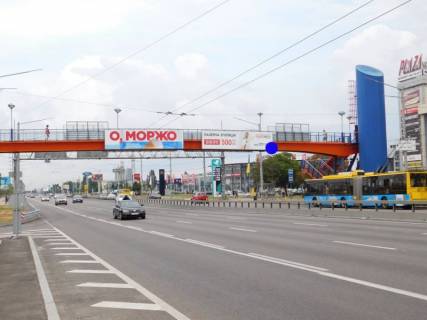Billboard  in Kyiv, 8x2  50.4886978500, 30.5077165700, Photo 1