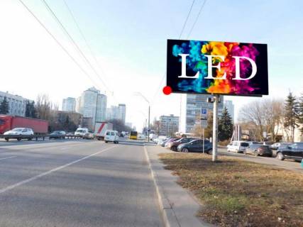 Video Billboard A in Kyiv, 3x6  Peremogi pr-t 112, poruc z magazinom "Watsons", ruh v napramku st. m. "Zitomirs'ka" - 393856 Photo 1
