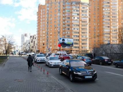 Prismatron, Prism A in Kyiv, 6x3  Knazij Zaton st. 21 - 433889 Photo