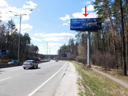 Megaboard A in Kyiv, 12x4  Velika Kil'ceva doroga 32, do Mis'kij st. Photo 1