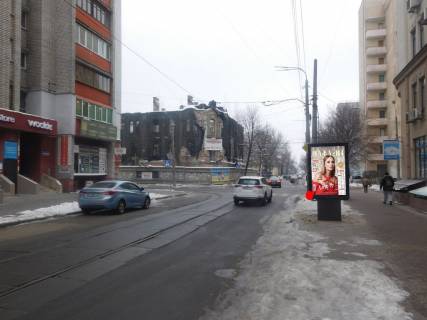 Cityscroll A in Kyiv, 1.2x1.8  Mezigirs'ka st. 34, ruh v napramku st. Sekavic'ka Photo 1