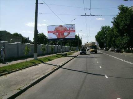 Billboard B in Sumi, 6x3  Privokzal'na st., bila  z\d vokzalu, No1 Photo 1