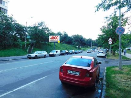 Prismatron, Prism B in Kyiv, 2x4  Kudrasova st. 9, medicnij centr "Oksford Medikal", ruh v napramku st. Solom'ans'ka - 183786 Photo 1