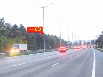 Megaboard B in Kyiv, 12x4  Borispil's'ke sose, 18 km. , poruc gotel' "Onovo Dendra", napramok ruhu v Kiiv Photo 1