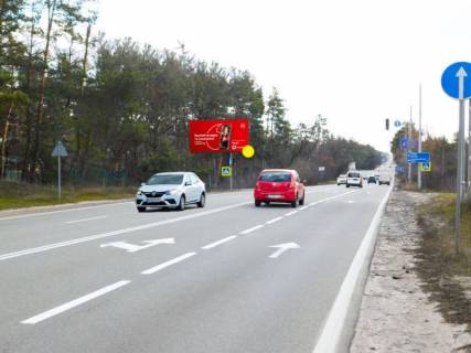 Billboard B in Kiev roads, 3x6  Stolicne sose, svitlofor, ruh v napramku Kozin Photo 1
