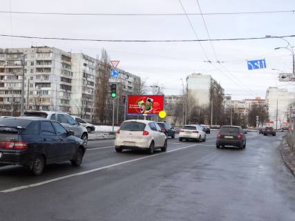 Prismatron, Prism A in Kyiv Malinovs'kogo st., vid st.m. Obolon' - 319039 Photo 1
