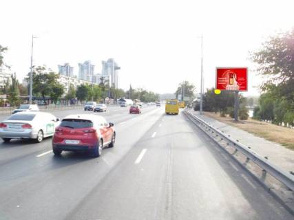Billboard  in Kyiv, 3,14x2,3  50.4347162286, 30.6022218216, Photo 1