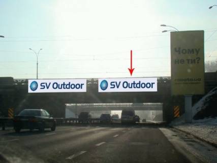 Non-Standard A in Kyiv, 8x2  Slahoprovid Navodnic'kij na peretini bul'v. Druzbi Narodiv ta Nabereznim sose, v napramku Pivdennogo mostu (pravoruc) Photo 1
