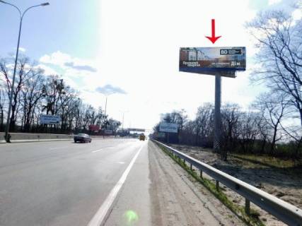 Billboard  in Kyiv, 12x4  50.3450865000, 30.4203224900, Недалеко від м.Київ Photo 1