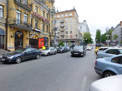 Billboard  in Kyiv, 1,2x1,8  50.4420557100, 30.5204237100, Photo 1