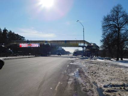Non-Standard B in Kyiv Brovars'kij av., Pisohidnij mist bila ptahofabriki Photo 1