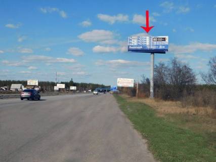 Megaboard A in Kiev roads, 12x4  V'izd do Kieva, z boku Odesi, vid n.p.Glevaha, vid kotedz.gorodka Sadok visnevij Photo 1