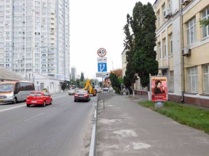 Billboard  in Kyiv, 1,2x1,8  50.4190269100, 30.5166116200, Photo 1