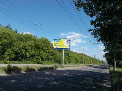 Billboard B in Sumi, 6x3  Harkivs'ka st., bila  STO, VAZ Photo 1