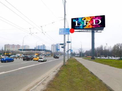 Billboard  in Kyiv, 15x5  50.3777468454, 30.4695581153, Photo 1