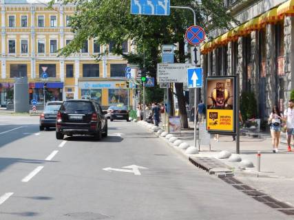 Cityscroll A in Kyiv, 1.2x1.8  Bessarabs'ka plosa, 1, svitlofor, ruh v napramku st. Hresatik Photo 1