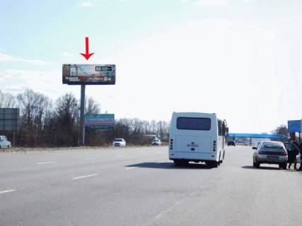 Megaboard B in Kiev roads, 12x4  Viizd z Kieva, do Odesi, do n.p.Glevaha, do kotedz. mistecka Sadok visnevij Photo 1
