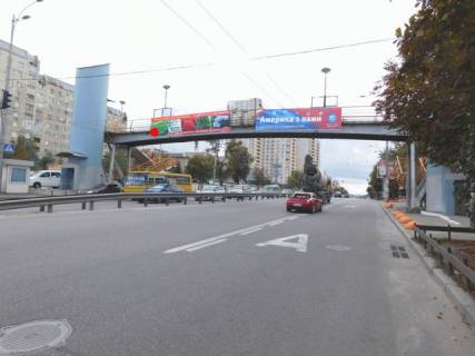 Non-Standard B in Kyiv Lobanovs'kogo pr-t do Sevastopol's'koi plosi Photo 1
