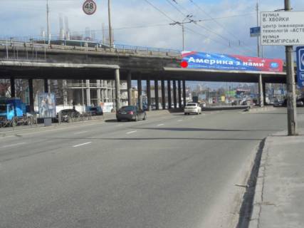 Non-Standard A in Kyiv Teligi E. st., Bandery S. pr-t, k st. m. "Petrovka" Photo 1