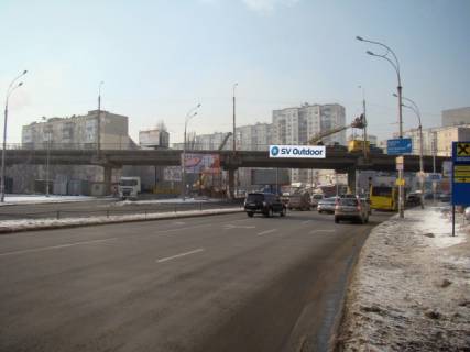 Non-Standard A in Kyiv Slahoprovid na peretini Nauki pr-t ta magistrali bezperervnogo ruhu, do Demiivs'koi pl. Photo 1