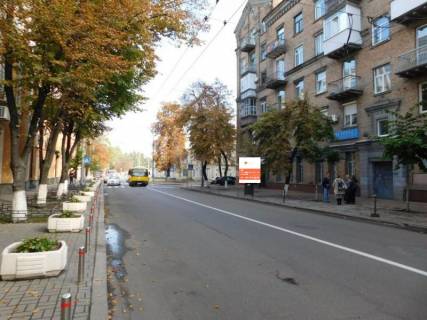 Cityscroll A in Kyiv, 1,2x1,8  Knaziv Ostroz'kih (Moskovs'ka) st. 5/2, ruh v napramku st. m. "Arsenal'na" Photo 1