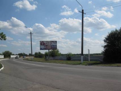 Billboard A in Ternivka st.Har'kovskaa, 26 "A" (ATB, hoz.rynok) Photo 1