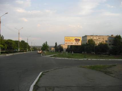 Billboard A in Ternivka st.Har'kovskaa,13 ( r-n avtostancii,m-n Fokus) Photo 1