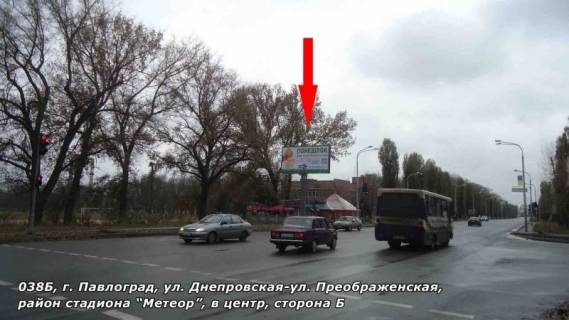 Billboard B in Pavlograd st. Dneprovskaa - st.Preobrazenskaa, stadion Meteor, v centr Photo 1