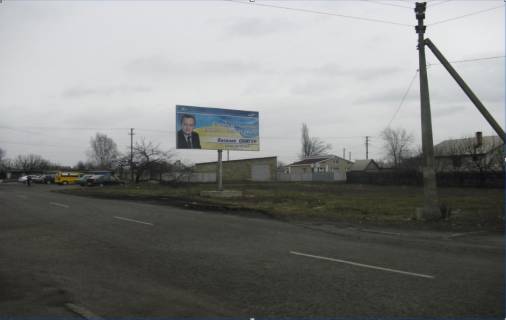Billboard B in Ternivka st.Maakovsokgo-I.Petrova ( r-n Galaktiki) Photo 1