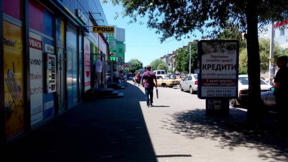 Citylight B in Pavlograd st. Gor'kogo, 164 (Rozetka, Lombard) (A) Photo 1