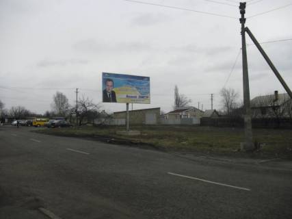 Billboard A in Ternivka st.Maakovsokgo-I.Petrova ( r-n Galaktiki) Photo 1