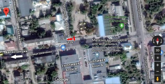 Billboard B in Pavlograd st.Harkivs'ka, navproti m-nu Ceremsina scheme