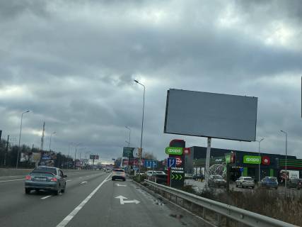Billboard A in Foresters, 6х3  s. Lisniki, Novoobuhivs'ke sose / st. Vatutina, 164  (bila magazinu FORA) v napramku Obuhova Photo 1