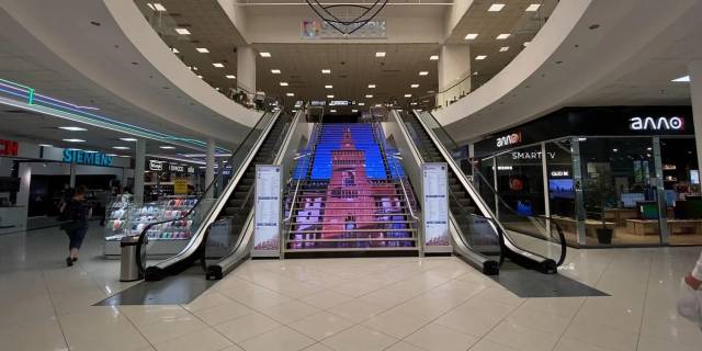 Video Billboard A in Kyiv TC Gorodok Gallery, av. Stepana Banderi, 23 - 477241 Photo 1