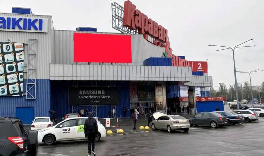 Video Billboard A in Dnipro (Dnipropetrovsk) TRC Karavan st. Nizn'odniprovs'ka, 17 - 477247 scheme