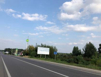Billboard A in Novoyavorivsk trasa L'viv-Krakivec' (pered Zapravkou WOG) Photo 1