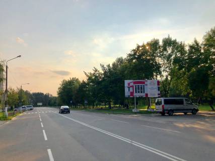 Billboard A in Novoyavorivsk st.50 litta UPA , (bila Katolic'koi cerkvi ) Photo 1