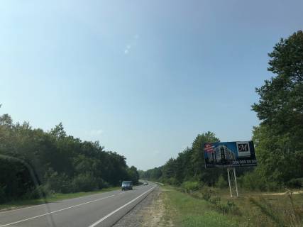 Billboard A in Novoyavorivsk V"izd u misto NA zi L'vova bila znaku NA Photo 1